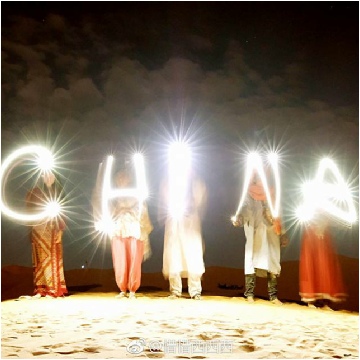 Morocco Destinations