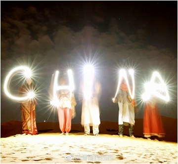 Morocco New Year Tours