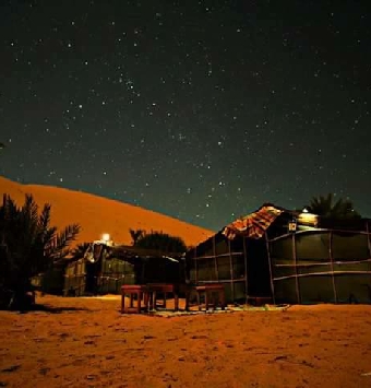 Tours from Casablanca